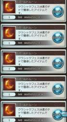 147859 B