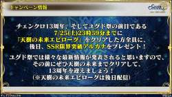 1626996 B