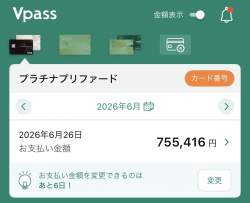 79586 B