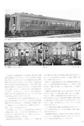 670329 B