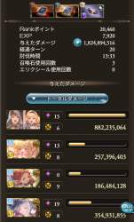 234831 B