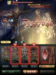 334811 B