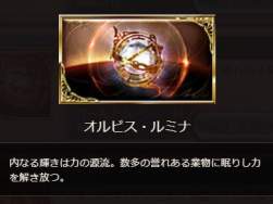 26884 B
