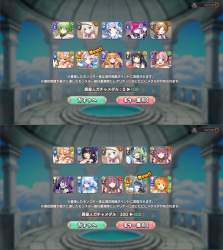 1039675 B