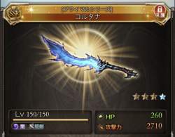 114784 B