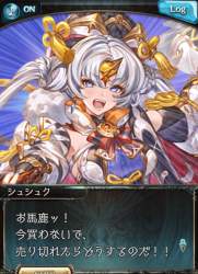 772244 B
