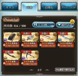 239867 B