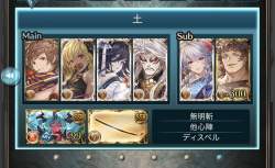 232481 B