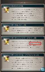 562569 B