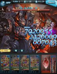 525844 B