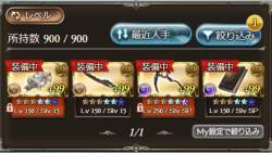 118767 B