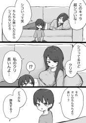 255430 B