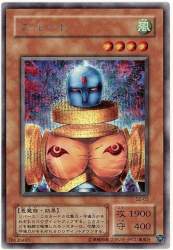 95214 B