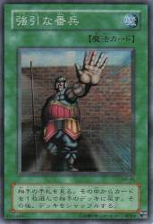 310919 B