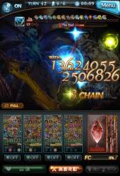 556012 B