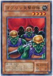 69704 B
