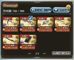 109733 B