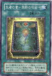 113136 B