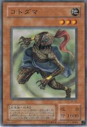 255092 B