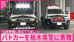 71154 B
