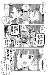 646137 B