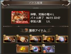 127681 B