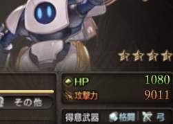 81282 B
