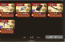 334154 B