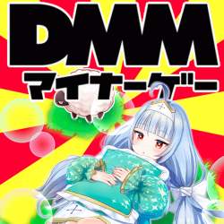 352381 B