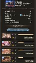 364428 B