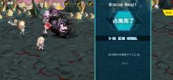 3289543 B