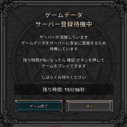 182310 B