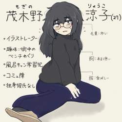 85481 B