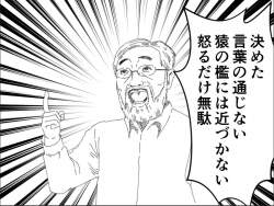 151356 B