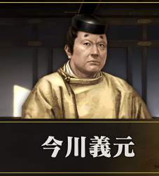 1643254 B