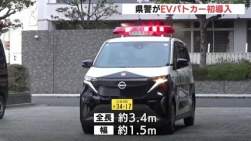 27670 B
