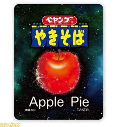 78247 B