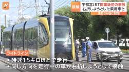 244034 B