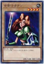 46626 B