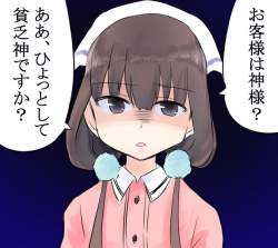 79677 B