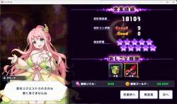 698499 B