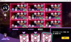 1108969 B