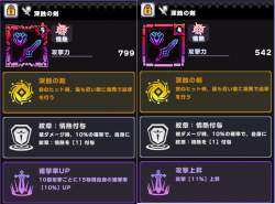 208256 B