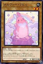 35295 B