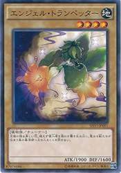 90654 B