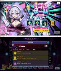 1641745 B