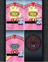 566459 B