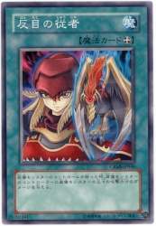 58614 B