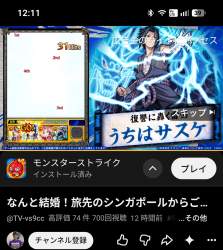 994069 B