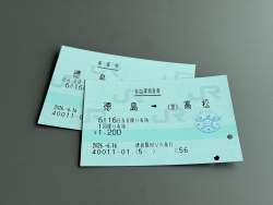 895943 B